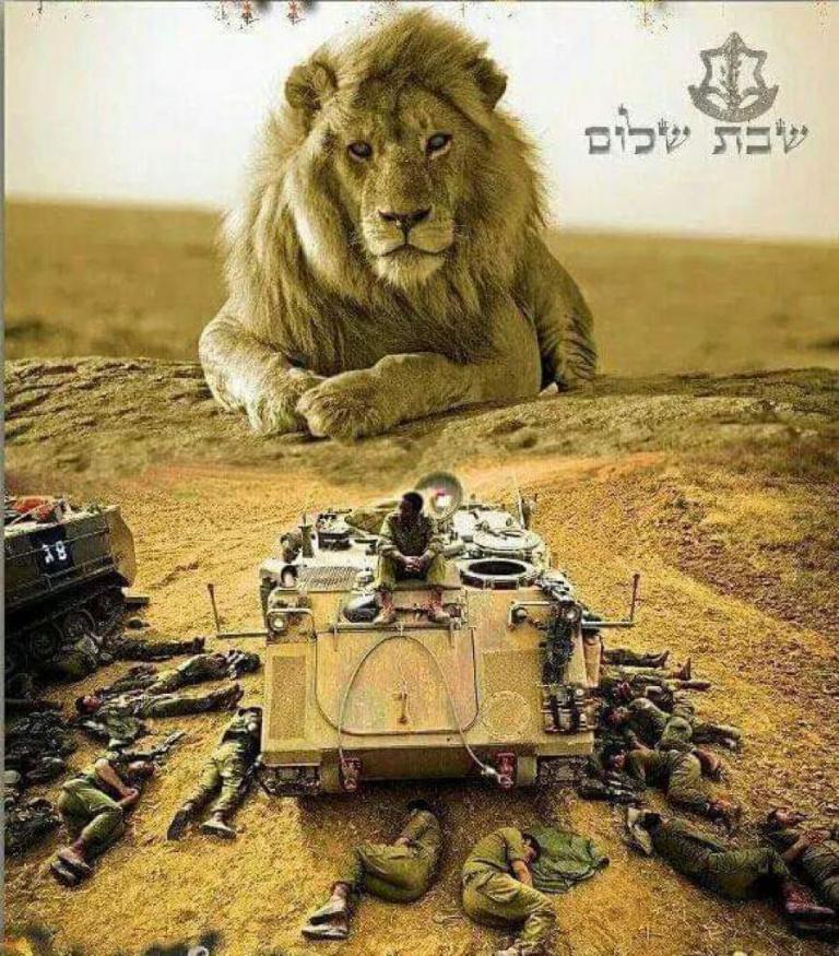 ISRAEL ja Juudan leijona 
